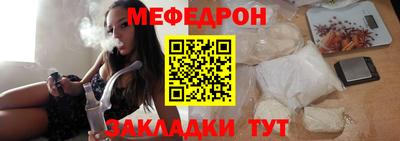 a pvp Ивантеевка