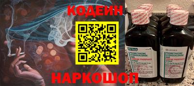 мет Иваново