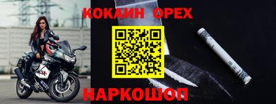 a pvp Ивантеевка