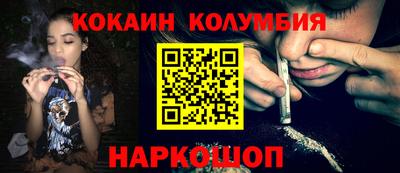 a pvp Ивантеевка