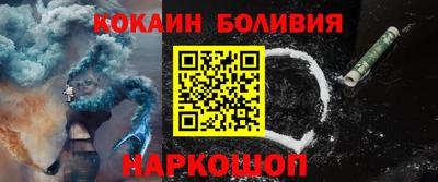 a pvp Ивантеевка