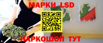 мет Иваново
