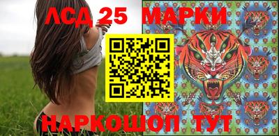 a pvp Ивантеевка