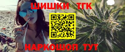 a pvp Ивантеевка