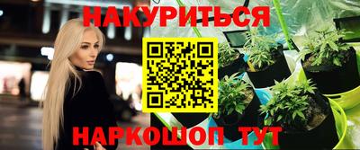a pvp Ивантеевка