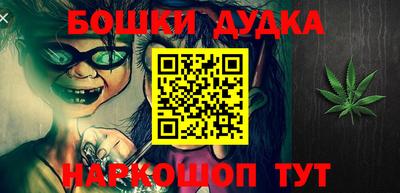 a pvp Ивантеевка