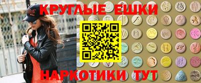 a pvp Ивантеевка
