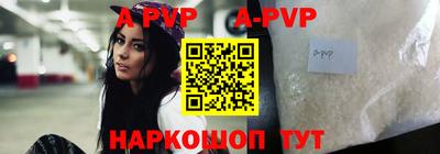 прущие грибы Ижевск