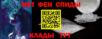 прущие грибы Ижевск