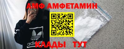 a pvp Ивантеевка