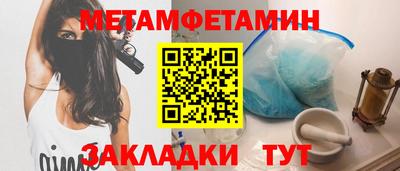 a pvp Ивантеевка