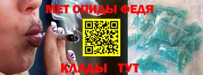 a pvp Ивантеевка
