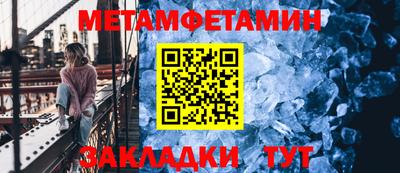 a pvp Ивантеевка