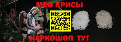 a pvp Ивантеевка