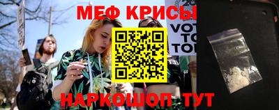 a pvp Ивантеевка